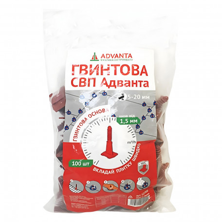 Основа 1,5 мм винтовая SVP ADVANTA для плитки 5–20 мм, 100 шт (121900)