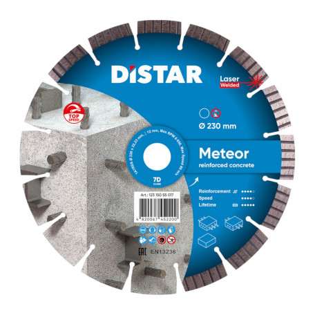 Коло алмазне відрізне DISTAR Meteor 1A1RSS 230 (12315055019)
