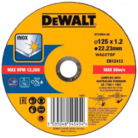Круг отрезной DeWALT EXTREME, нержавеющая сталь/листовой металл, 125х1.2х22.23 мм (DT43904)
