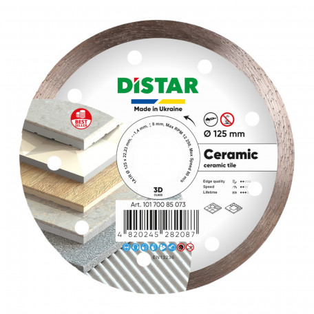 Круг алмазный отрезной Distar Ceramic 1A1R 125 (10170085073)