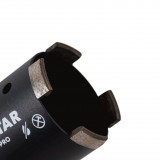 Сверло алмазное DISTAR DDS-W 72x65-4xM16 Krone PRO/SDS+ (10170085131)