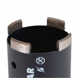 Сверло алмазное DISTAR DDS-W 72x65-4xM16 Krone PRO/SDS+ (10170085131)