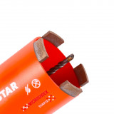 Сверло алмазное DISTAR DDS-W 072x70xSDS+ CS-X (10170085515)