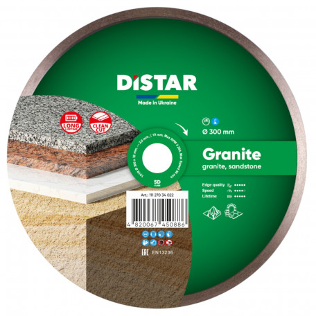 Диск алмазный Distar Granite 300 мм для гранита/плотного песчаника (11127034022)