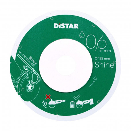 Круг алмазный отрезной Distar Shine 1A1R 125x0,6x22,23 (11127457030)