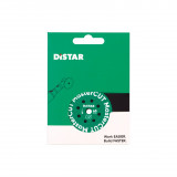 Круг алмазный отрезной DISTAR MasterCUT 1A1R V 45x0,8x10x5,8 (87015424055)