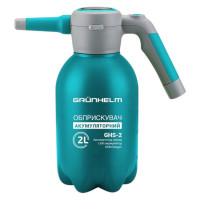 Обприскувач акумуляторний GRUNHELM GHS-2 емність 2 л, робочий тиск 3 бари (131190)