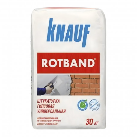 Штукатурка KNAUF Rotband, 30кг Ф2 (2862)