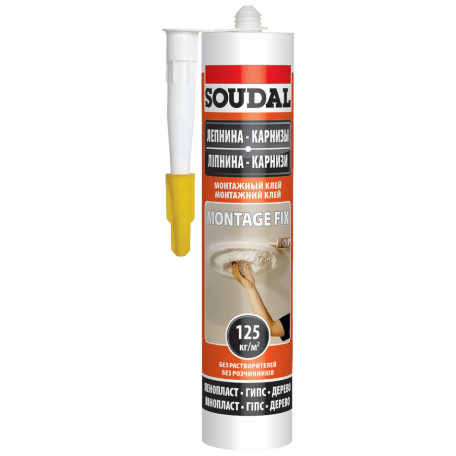 Клей монтажний Soudal MONTAGE FIX 280мл (000030000050003102)