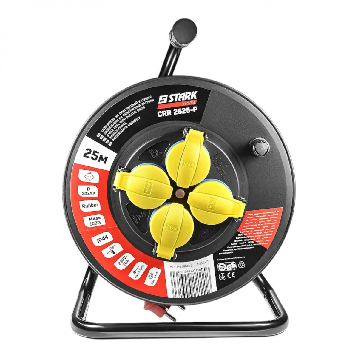 Подовжувач STARK, CRR-2525-P, гумовий кабель на пластиковій катушці H05RR-F 3Gx2.5 X 25м (242000002) Подовжувач STARK, CRR-2525-P, гумовий кабель на пластиковій катушці H05RR-F 3Gx2.5 X 25м (242000002)