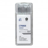 Стержни сменные для механического карандаша T-Nova, 10 шт. (2430)