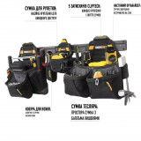 Универсальный набор ToughBuilt 11-в-1: поясные сумки и крепления TB-CT-153-11