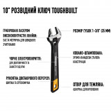 Разводной ключ ToughBuilt 255 мм (TB-H3-70-10): Надежность и качество для профессионалов
