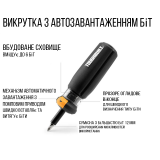 Викрутка з автозавантаженням біт TOUGHBUILT 6-в-1, PH/SL/SQ, магнітна (TB-H5-M-01)