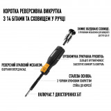 Викрутка ToughBuilt TB-H5-MR-11: Зручність з тріскачкою та відділенням для бітів