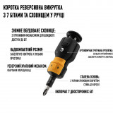 Отвертка ToughBuilt TB-H5-MR-30: Инновационная трещотка с хранением бит!