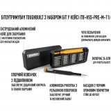 Битодержатель ToughBuilt с набором бит в кейсе (TB-H5S-PRE-M-11)