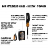Отвертка с трещоткой и битами ToughBuilt: Модель TB-H5S2-MR-A