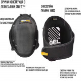 Наколенники Toughbuilt GelFit™ TB-KP-G2B (TB-KP-G2B)