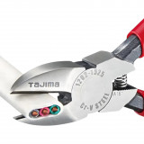 Діагональні кусачки бокорізи 125 мм TAJIMA Premium  CrV, універсальні (1202-1525)