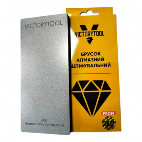 Брусок алмазный шлифовальный VICTORYTOOL 170х75х13мм Р240 (BR240)