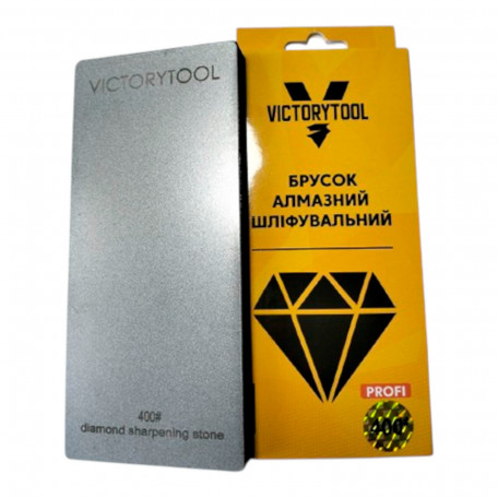 Брусок алмазный шлифовальный VICTORYTOOL 170х75х13мм Р400 (BR400)