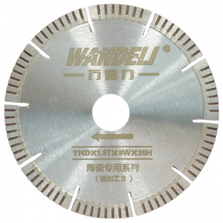 Алмазный диск WANDELI 116x20x1.8 мм (DSKWC)
