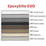 Эпоксидная затирка Litokol Epoxyelite EVO c.110 двухкомпонентная серый перламутр 5 кг (EEEVOGPR0005)