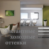 Эпоксидная затирка Litokol Epoxyelite EVO c.110 двухкомпонентная серый перламутр 5 кг (EEEVOGPR0005)