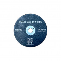 Диск по металу METAL CUT-OFF DISC 75 мм (18100)