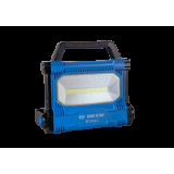 Переносний прожектор із ручкою 3000 lumen COB LED KING TONY