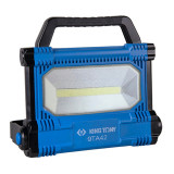 Переносний прожектор із ручкою 3000 lumen COB LED KING TONY