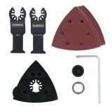 Аккумуляторный многофункциональный инструмент DeWALT 18В (DCS356N)