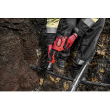 Кабелерез гидравлический аккумуляторный MILWAUKEE M18 ONEHCC-201C ACSR (ЗУ+2акк.Х2Ач+кейс)