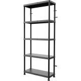 Система стелажів QBRICK 74, 5 полиць, 100 кг (REGQRS74325CZAPG001)