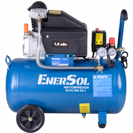 Компрессор воздушный поршневой EnerSol 50л, 8 бар, 200л/мин (ES-AC200-50-1)