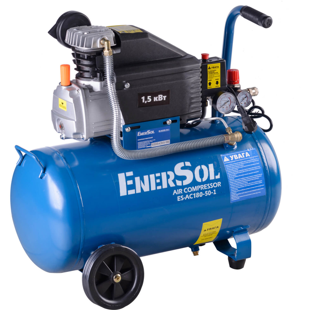 Компрессор воздушный поршневой EnerSol 50л, 8бар, 180л/мин (ES-AC180-50-1) Компрессор воздушный поршневой EnerSol 50л, 8бар, 180л/мин (ES-AC180-50-1)