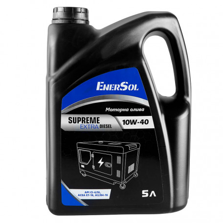 Олива моторна EnerSol 10W-40), 5 л (Supreme-ExtraDiesel(10W-40),5л)