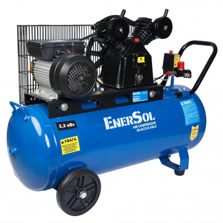 Компрессор воздушный EnerSol 100л, 8бар, 310л/мин (ES-AC310-100-2)