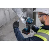 Гайковерт ударный аккумуляторный Bosch GDS 18V-750 C Professional с 2 АКБ GBA 18V 5 Ач и ЗУ GAL 18V-40, в L-BOXX 136, 750 Н·м, срыв 1000 Н·м (06019L9003)