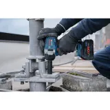 Гайковерт ударный аккумуляторный Bosch GDS 18V-750 C Professional с 2 АКБ GBA 18V 5 Ач и ЗУ GAL 18V-40, в L-BOXX 136, 750 Н·м, срыв 1000 Н·м (06019L9003)