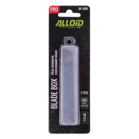 Комплект сегментних лез ALLOID Blade box 18 мм, 5 шт (SB-1806)