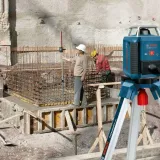 Ротационный лазерный нивелир Bosch Professional GRL 250 HV в кейсе с пультом RC1, очками, мишенью (0601061600)