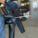 Пила циркулярная аккумуляторная Bosch Professional GKM 18V-50 в L-BOXX 238 с 2 АКБ GBA 18V 5,0 Ач и ЗУ GAL 18V-40, Ø136 мм, пропил до 50 мм (06016B8002)