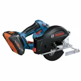 Пила циркулярная аккумуляторная Bosch Professional GKM 18V-50 в L-BOXX 238 с 2 АКБ GBA 18V 5,0 Ач и ЗУ GAL 18V-40, Ø136 мм, пропил до 50 мм (06016B8002)