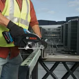 Пила циркулярная аккумуляторная Bosch Professional GKM 18V-50 в L-BOXX 238 с 2 АКБ GBA 18V 5,0 Ач и ЗУ GAL 18V-40, Ø136 мм, пропил до 50 мм (06016B8002)