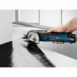 Ножиці універсальні акумуляторні Bosch GUS 12V-300, без АКБ та ЗП (06019B2901)