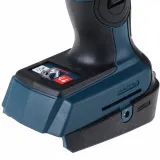 Гайковерт ударный аккумуляторный Bosch GDX 18V-200 C, 200 Н·м, 2×5,0 Ач (06019G4201)