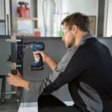 Дрель-шуруповерт ударная аккумуляторная Bosch Professional GSB 18V-50, 50 Н·м (06019H5106)