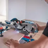 Пила торцовочная аккумуляторная Bosch GCM 18V-216 D Professional без АКБ и ЗУ, Ø216 мм (0601B51000)